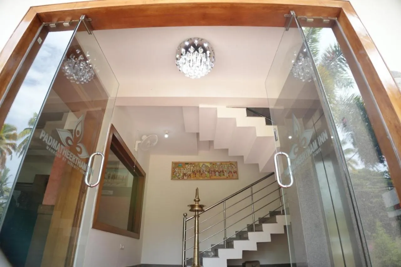 Padmatheertham Inn 瓦尔卡拉